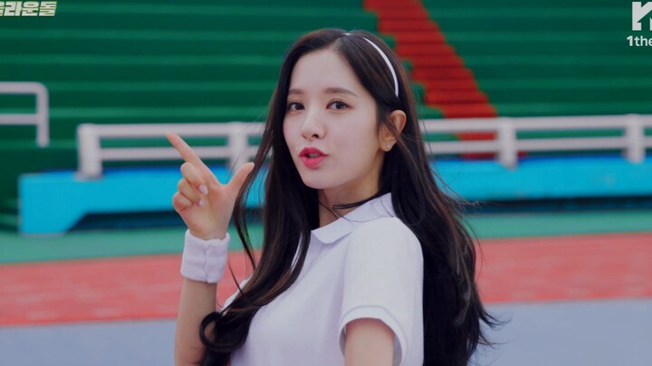 Bisa tomboi, bisa manis! Trilogi imut dan memesona dari para senior Cosmic Girls hadir! Apink Mr. Ch