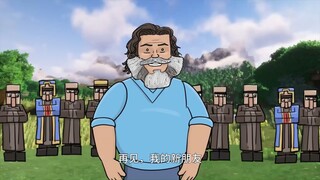 Tập cuối phim hoạt hình Minecraft - Ở lại hay ra đi?