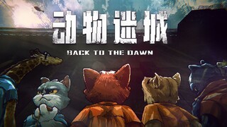 "Thành phố mê cung động vật" - phiên bản động vật của Prison Break, video hướng dẫn chơi thử bản gam