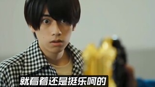 It's all done to him! The rumor of Gotcha de Regedo is now airing! Linkage theatrical version linkag