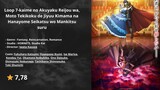 Eps 4 | Loop 7-kaime no Akuyaku Reijou wa (Sub Indo)