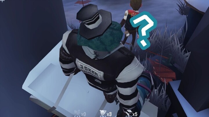 We found a small amount of Identity V in the bug.
