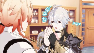 【厄敌】王储家今天的饭【剧情静画/MMD】