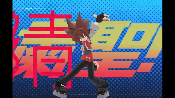 [Aotu World MMD/An Mise] The arrival of the handsome Xiao An!!!