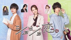 Shojo Koi Episode 02 Subtitle Indonesia