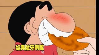 惨辣！我的牙齿松了 爸爸帮我拔牙。蜡笔小新