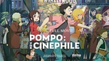 Pompo: The Cinéphile | FULL MOVIE