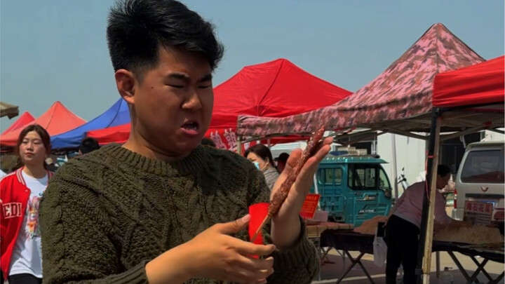 ไม่ว่าตลาดจะวุ่นวายหรือไม่ พี่หนิวก็มีสิทธิ์ตัดสินใจขั้นสุดท้าย!