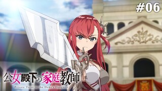 Gia Sư Của Công Tước Tiểu Thư Tập 6: Học Viện Hoàng Gia Hằng Ao Ước - Phần Sau (Vietsub)