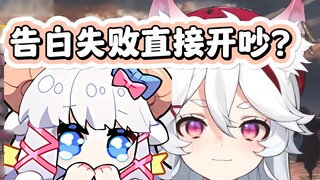 From Wolf Sheep Lily to LYBH, let us bloom together in 24 years