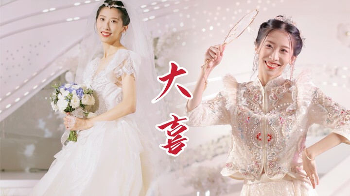 Really getting married—such great joy! [Kidney]