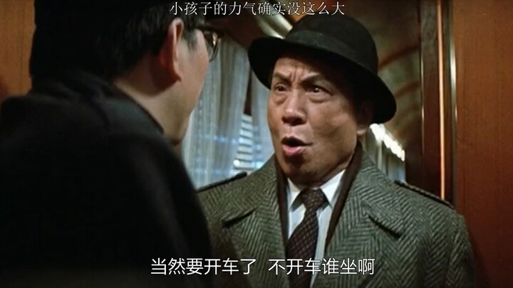 الأطفال الصغار بالتأكيد لا يملكون هذه القوة.