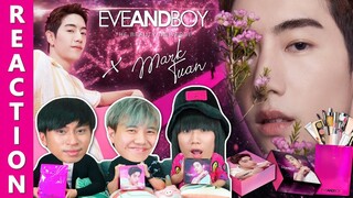 [REACTION] EVEANDBOY X MARKTUAN เปิดตัว GLOBAL BRAND AMBASSADOR สุดยิ่งใหญ่ !! | IPOND TV