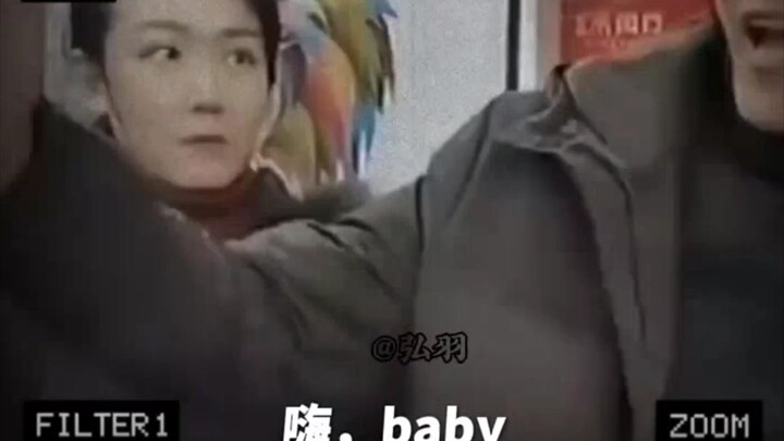 แบ่งเมีย ชำระเงิน