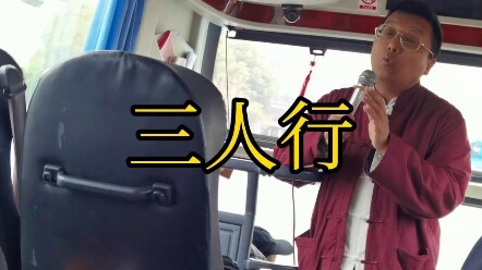 ฉันเคยเจอแขกแปลกๆ แบบไหนบ้าง เมื่อป่าใหญ่ขึ้น