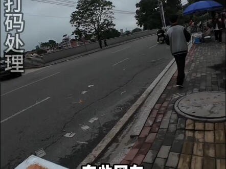 Set up a street stall for two months and got scammed more than ten times! Customers even tried to pa