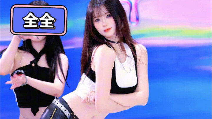 深随路演｜挑战全网最晚傲慢舞