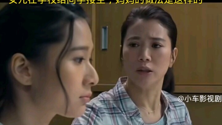 Putri saya membantu teman sekelasnya melahirkan di sekolah dan sekolah ingin memberikan sanksi. Begi