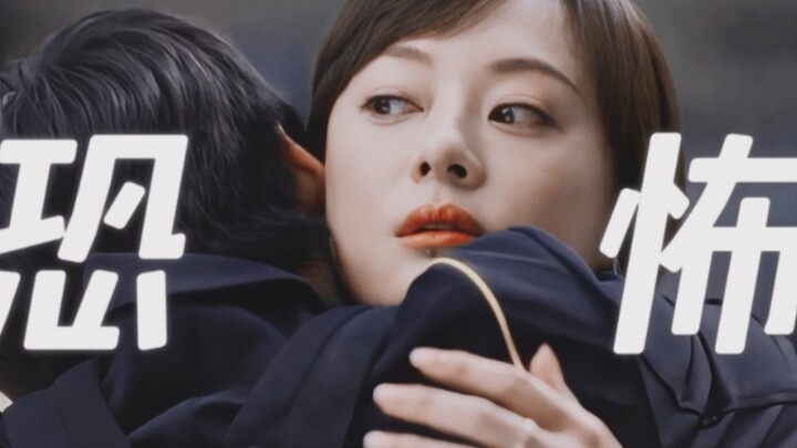 “It’s practically a brand-new horror movie from 2025! It masquerades as a ‘love story centered aroun