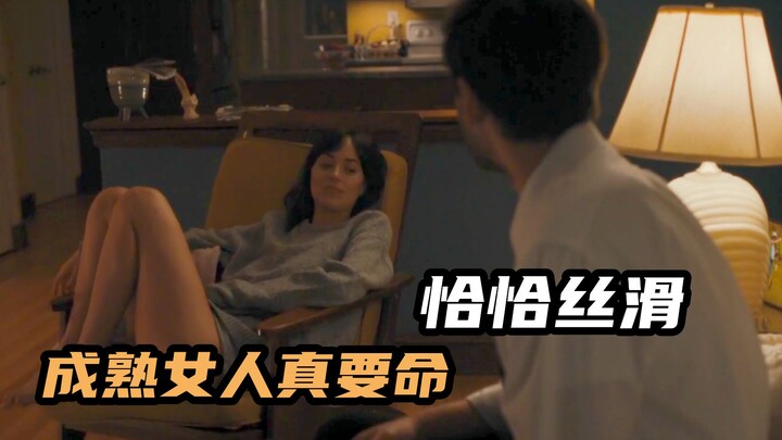 Wanita dewasa memang bikin repot: Pemuda jatuh cinta pada wanita 11 tahun lebih tua darinya — komedi