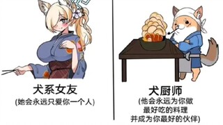 最难做选择的一集
