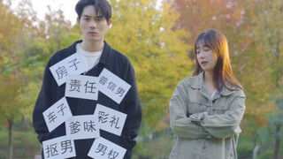 拒绝生活中的“厌男”！！