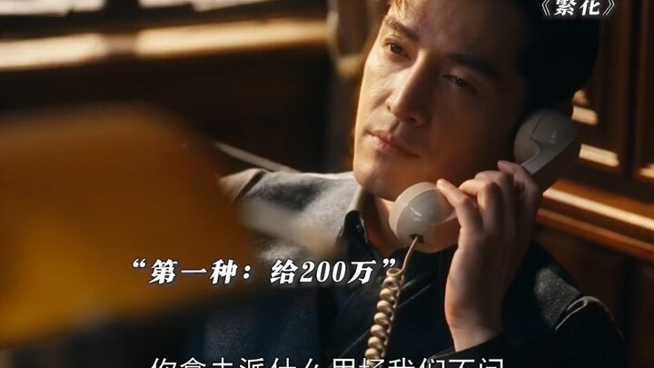 أنا أقدم لك خيارين