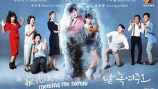 Melting Me Softly Ep 16