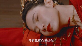 这世上，唯一一个真心爱你之人，也被你逼得自尽了…这世间，从此再无爱你之人…