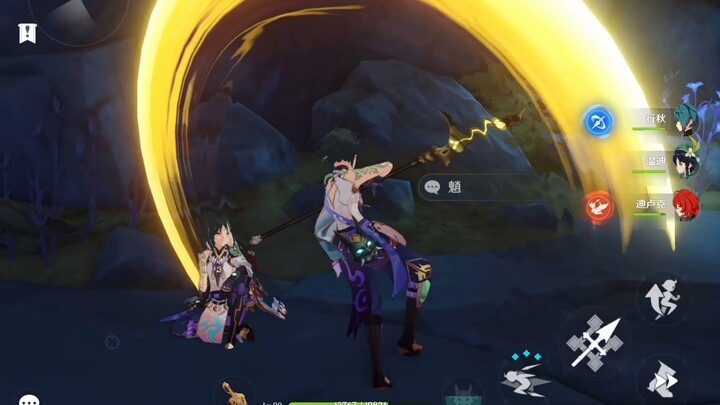 "Drill closes his eyes"