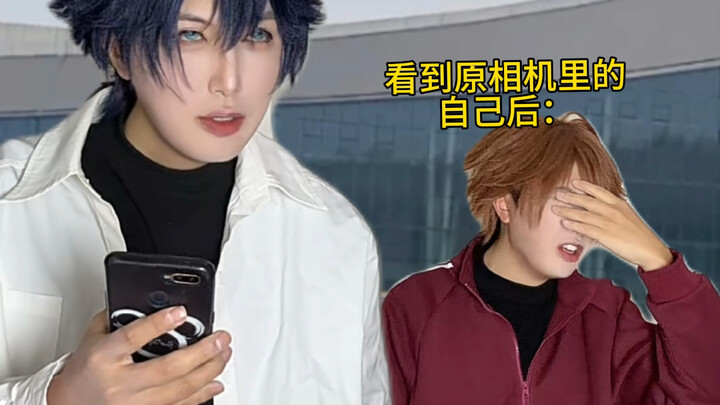 Thứ kỳ lạ gì đã được truyền lại nhỉ?