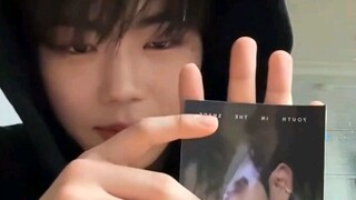 park gunwook 2023.11.26 live