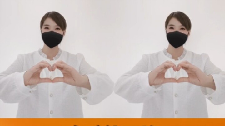 Go home, there is no fear if there is love~