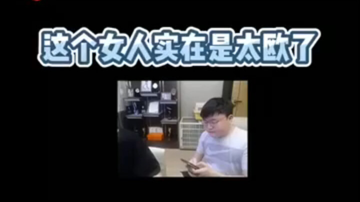 Uzi: Watching Tingting unbox is just too much for my heart.