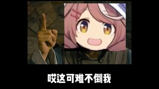 饭桌上长辈突然要求说一段祝词该怎么办