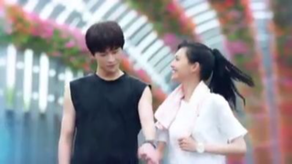 LOVE O2O E15