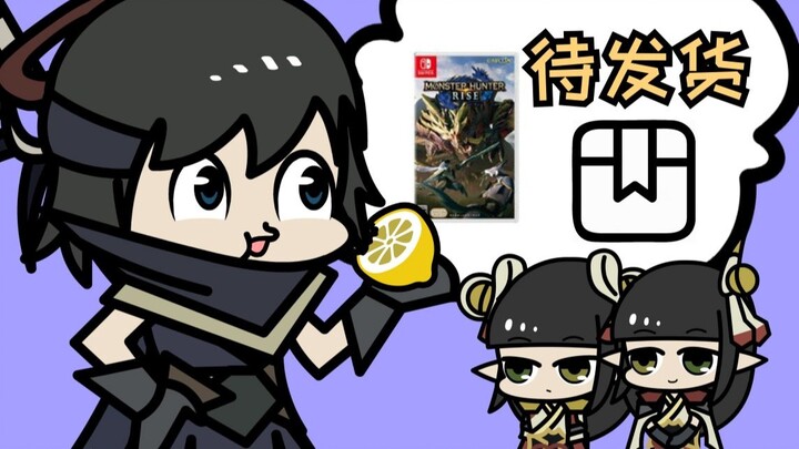Kebenaran di balik perilisan Monster Hunter