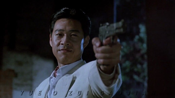 沙瑞金早期黑道历史！