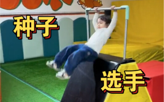 Kalau sudah dewasa, rasanya tidak pantas kalau tidak bisa mengangkat kulkas besar setelah menempuh b