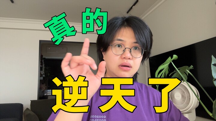 TVB’s latest Hong Kong drama! “Inbound Case 2”! Did you watch it this time? It’s been a long time!