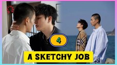 🇨🇳(ENG SUB) A Sketchy JOB (2025) EPISODE 4