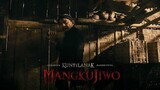 Film Horor Mangkujiwo 2020