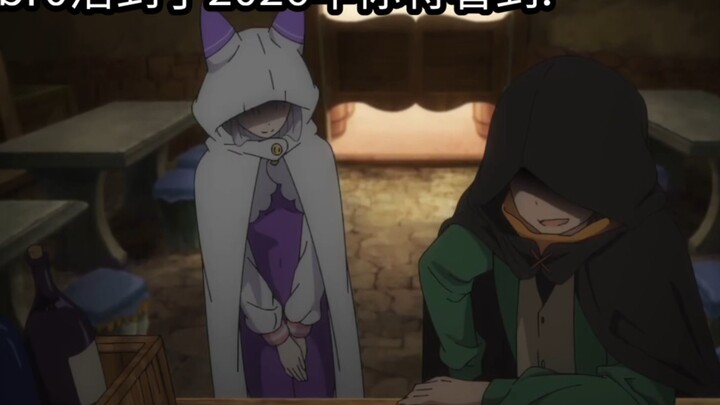 เมื่อพี่ชายมาถึงปี 2026