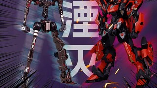[Assembly] Stable Iron Bone Assembly? Fission Craftsman Soul-Annihilation 1/100 Scale