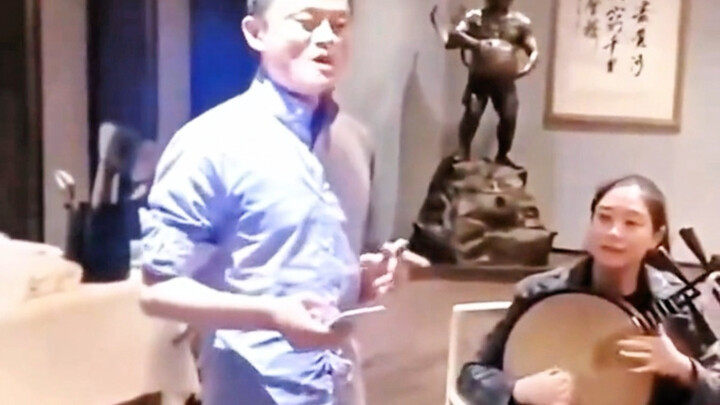 Back then, two towering figures: Jack Ma smoked a cigar and sang Peking Opera, while Xu Jiayin clapp
