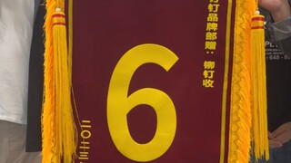 甲方:6