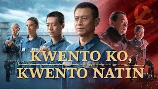 TAGALOG DUBBED KWENTO KO KWENTO NATIN FULL MOVIE TAGALOG FILIPINO PINOY FULL MOVIES