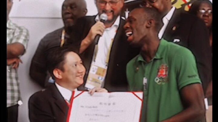 "Bolt: At that moment, I was totally dumbfounded. Is this what it means to have the stature of a gre