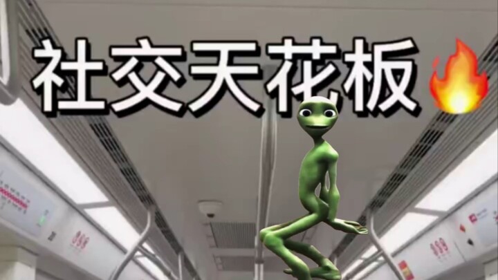 The Ultimate Alien Impression Show: The Episode with the Most Authentic Moves!