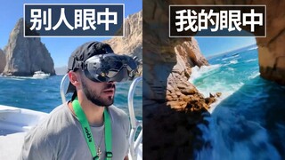 สัมผัสความรู้สึกบินอย่างอิสระ! มุมมองบุคคลที่หนึ่งจากโดรนแข่งขัน บินลัดเลาะผ่านทิวทัศน์อันงดงามต่างๆ